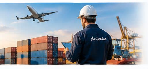 مهندسین تجهیزات صنعتی